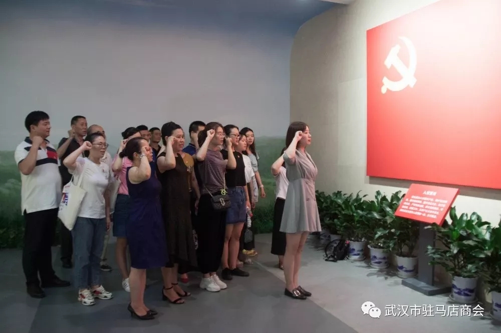 “不忘初心，牢记使命，扬红色文化，展传统风采”纪念建党98周年(图9)